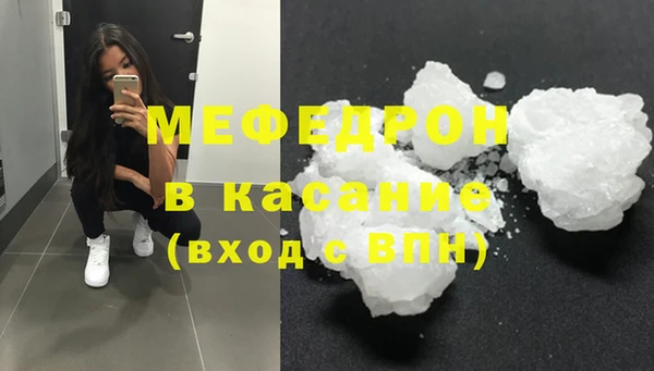 героин Елизово