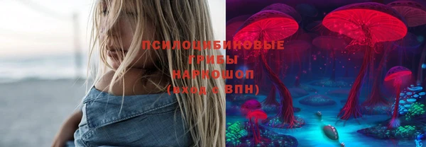 дистиллят марихуана Ельня