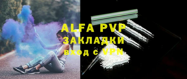 героин Елизово