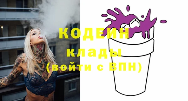 героин Елизово