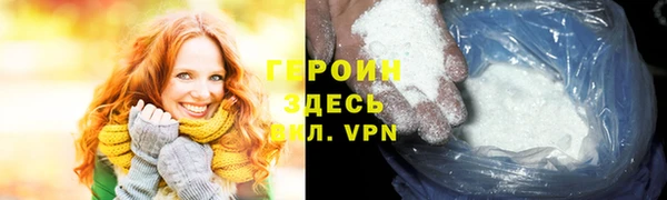 тгк Елабуга