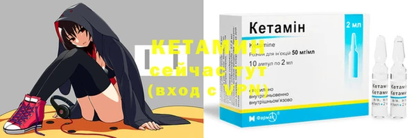 тгк Елабуга