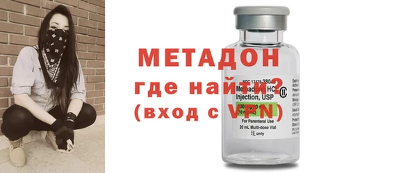 тгк Елабуга