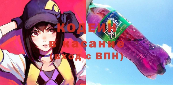 героин Елизово