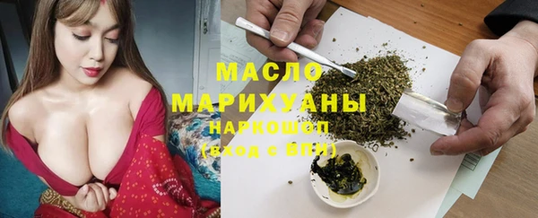 тгк Елабуга