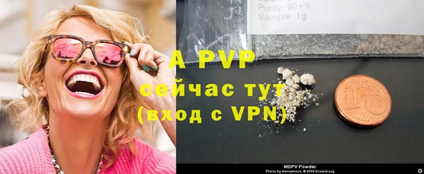 дистиллят марихуана Ельня