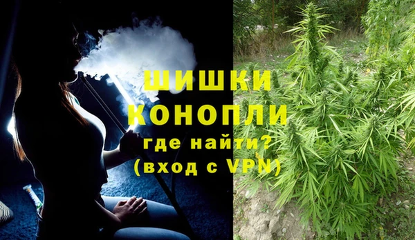 героин Елизово