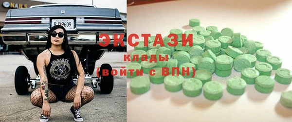 героин Елизово