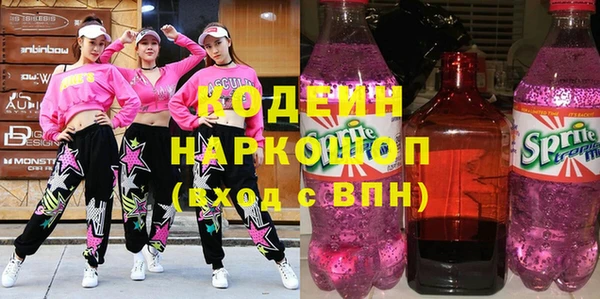 тгк Елабуга
