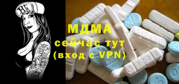 дистиллят марихуана Ельня